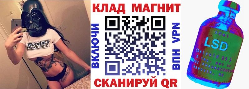 Альфа ПВП Калтан