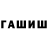 Первитин пудра ISalme #1
