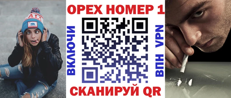 COCAIN 98% Калтан