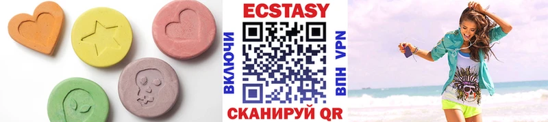 Купить  Калтан  ЭКСТАЗИ бентли 