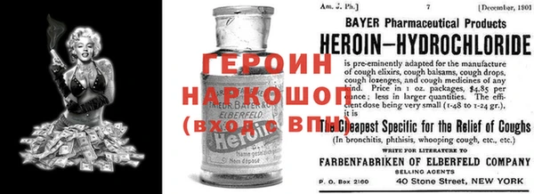 гашиш Нефтекумск