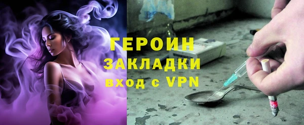 кокаин колумбия Нея