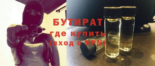 гашиш Нефтекумск