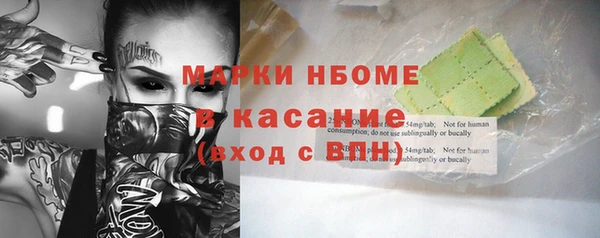 кокаин колумбия Нея