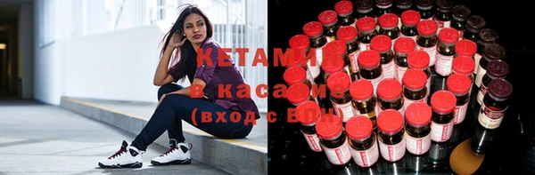 гашиш Нефтекумск