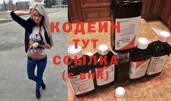 кокаин колумбия Нея