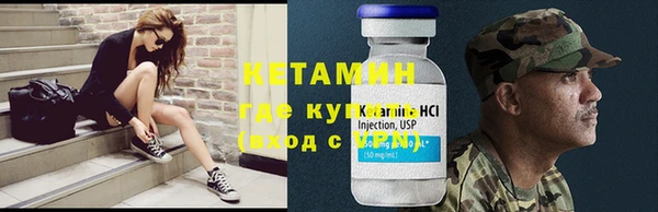 кокаин колумбия Нея