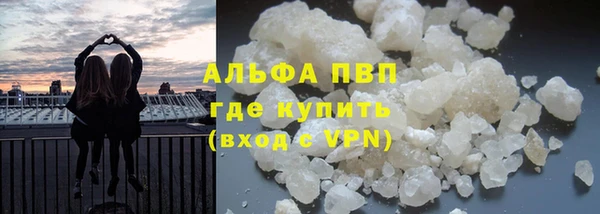 кокаин колумбия Нея