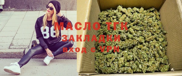 гашиш Нефтекумск