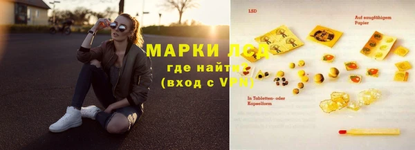 кокаин колумбия Нея