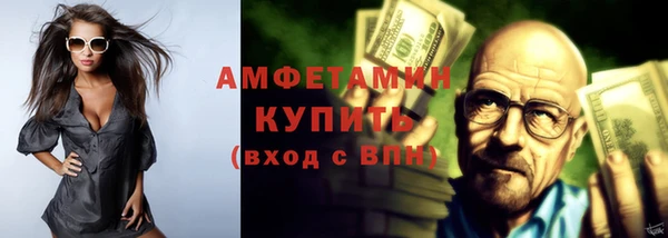 кокаин колумбия Нея