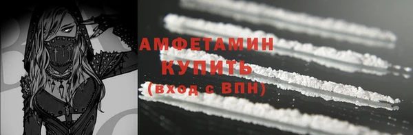 кокаин колумбия Нея