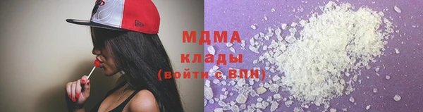 гашиш Нефтекумск