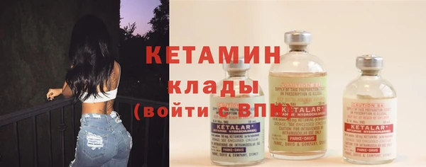 кокаин колумбия Нея