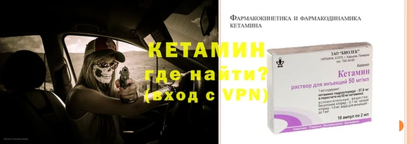 кокаин колумбия Нея