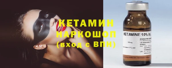 тгк Дегтярск