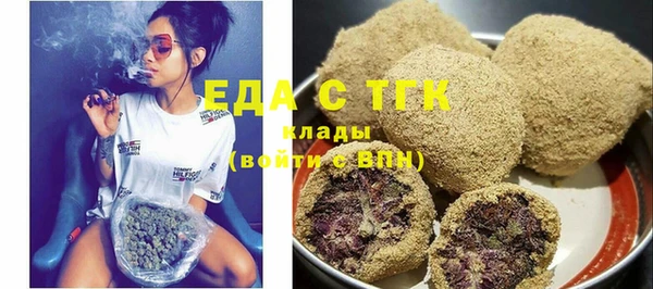 гашиш Нефтекумск
