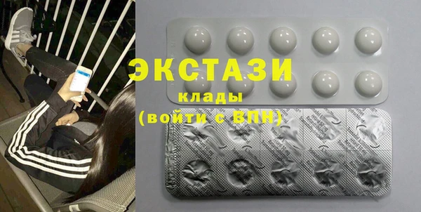 гашиш Нефтекумск