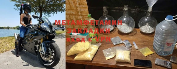 кокаин колумбия Нея