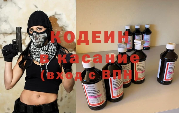 гашиш Нефтекумск