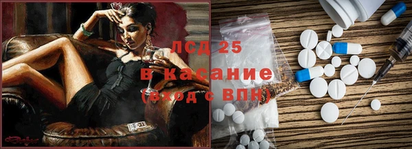 кокаин колумбия Нея