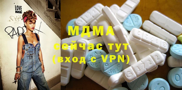 гашиш Нефтекумск