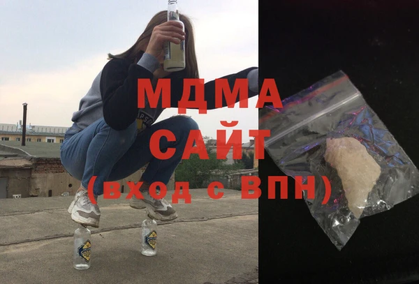 гашиш Нефтекумск