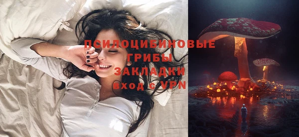 гашиш Нефтекумск