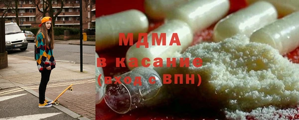 гашиш Нефтекумск