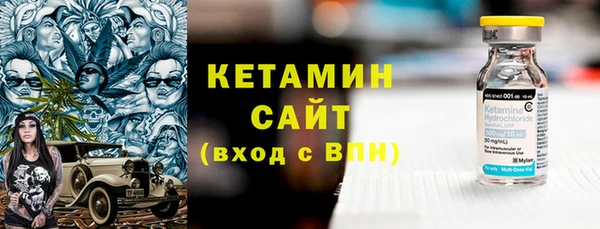 гашиш Нефтекумск