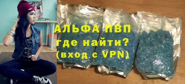 кокаин колумбия Нея