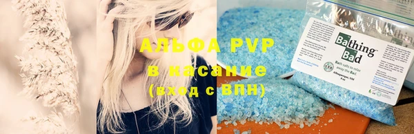 a pvp Наволоки