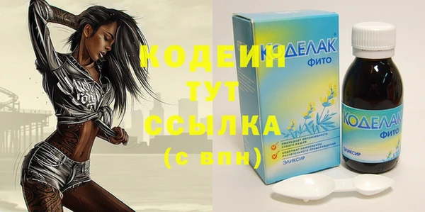кокаин колумбия Нея